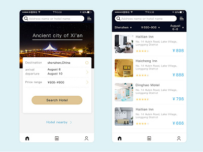 Daily UI #067 Hotel Booking booking hotel