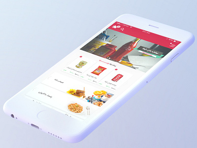 Online Shopping adobe android design ios photoshop. sketch ui ux xd
