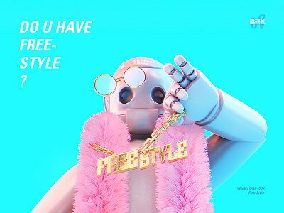 [WeeklyC4D.003] Freestyle c4d cartoon freestyle