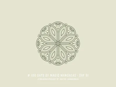 The 100 Day Project - Day 91 geometry illustrator mandala symmetry the100dayproject vector