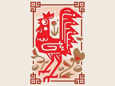 Year of the Rooster chicken chinese cock eggs flowers gold papercut rooster zodiac