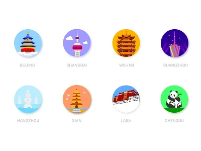 China city icon app building city icon illustration landscape logo panda tourism ui