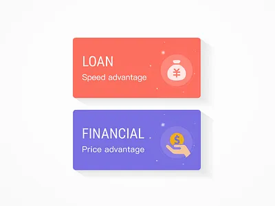 loan Financial icon 贷款 理财 图标 financial icon loan 图标 理财 贷款