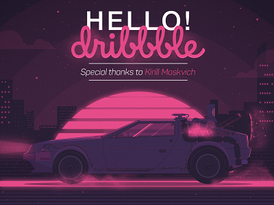 Hello Dribbble debut delorean firstshot illustration invite