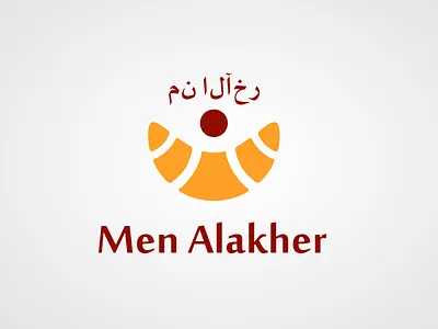 Logo design for a Croissant packaging geometric logo minimalistic minimalistic logo modern modern logo simple