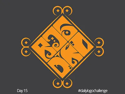 Day 15 #dailylogochallenge 15 brand identity branding daily logo challenge day 15 fifteen hand hand lettering illustration lettering logo