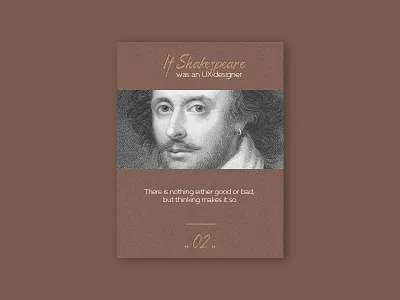 UX Quote quote shakespeare ux