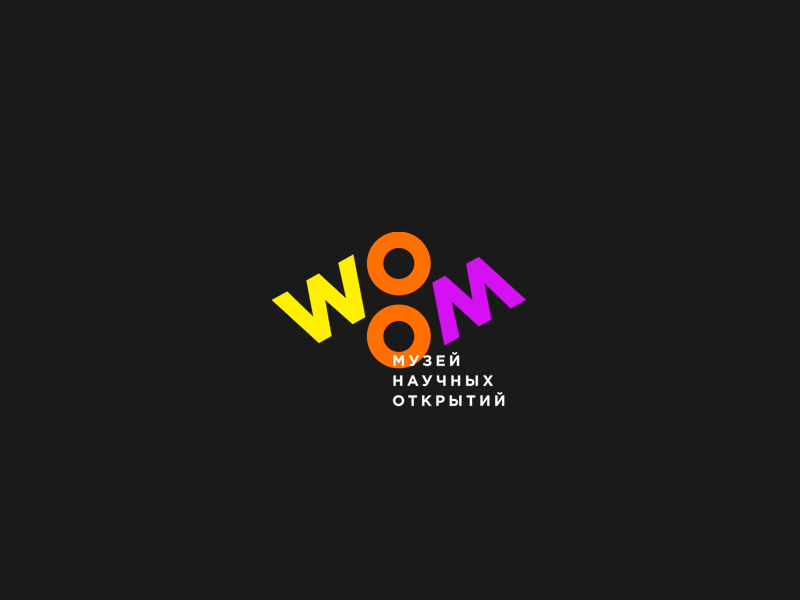 WOOM. Museum of Scientific Discoveries animation color logo museum