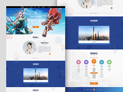 hiring 2018 colours cover gradient hiring home me ui ux webdesign