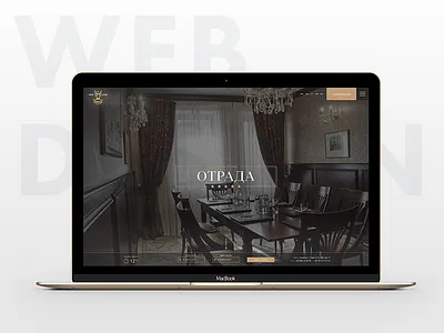 Otrada - hotel on the Black Sea coast. dark design hotel screen site ui web
