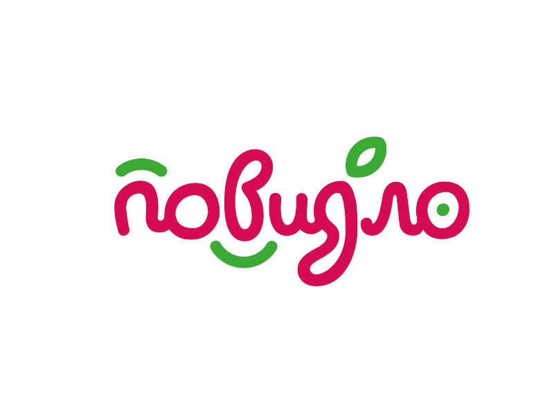 Povydlo animation gif green jelly leaf logo motion