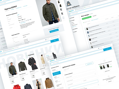 Gw catalog clothes interface product ui ux wear web