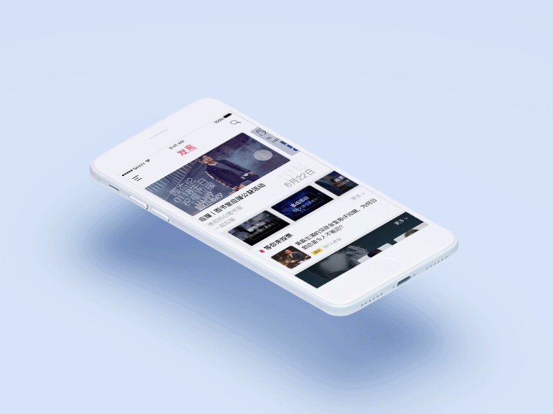 Star app ui ux