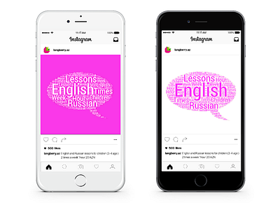 English School banner cloud english schol instagram lesons smm typography