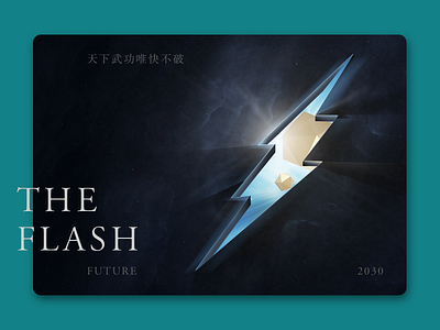 The Flash black card painting ui