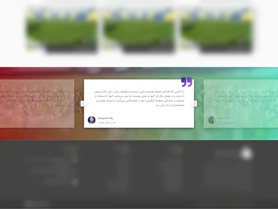 Testimonial element testimonial ui