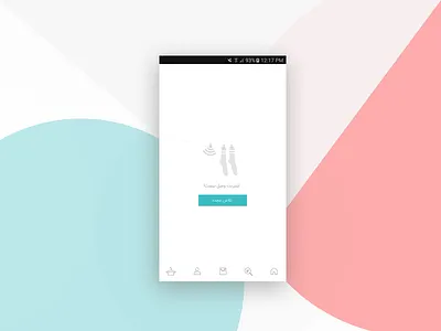 No internet connection page app connection internet mobile sketch ui ux wifi