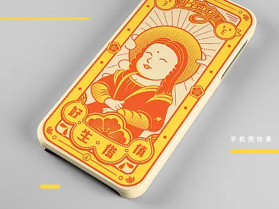 好生俊俏手机壳效果—mona lisa+guanyin chinese guanyin illustration mona lisa