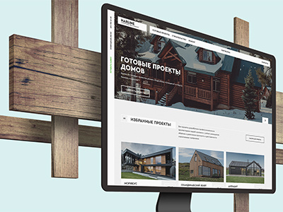 Harline adaptive building company construction site ui ux web
