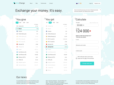 Ultra Exchange green light minimal money ui user interface webdesign