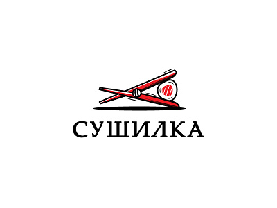 sushilka eat food nom om sushi