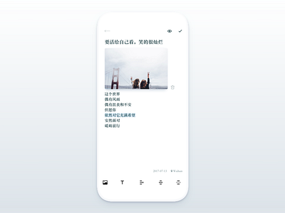 Mood Diary ( •́ .̫ •̀ ) clean ui diary diary app edit sketch ui ui design