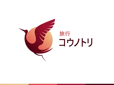 Stork Travel japan logo stork travel