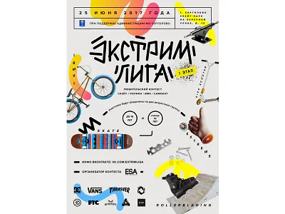 Extreme League custom font graphic design identity poster