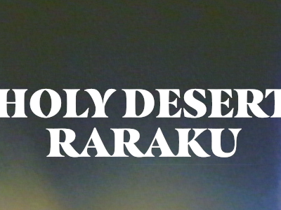 Holy Desert Raraku music video type treatment