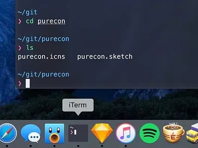Purecon icns icon terminal