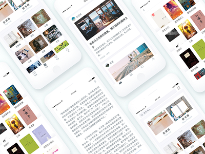Reading app redesign app book reading ui