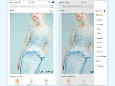 First try English version, I like it very much ui