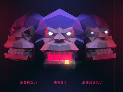 See no evil, hear no evil, speak no evil 3d art cinema4d cube design geometric illustration poly