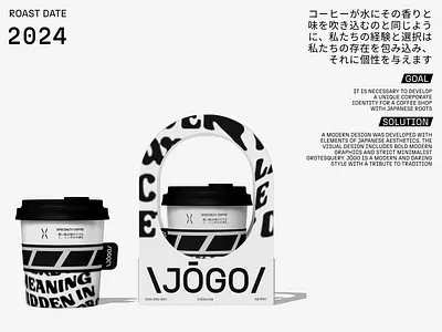 \JOGO/ Branding branding design graphic design illustration logo typography vector