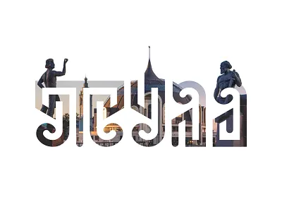 Tula a l lettering photo t tula u weapons museum y