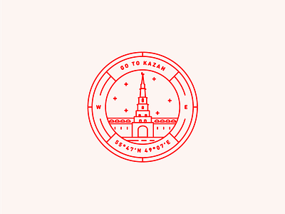 Go To Kazan compass kazan line stamp sticker tatarstan