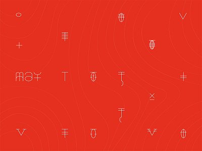 Logotype brand branding chile disnois identity knitted logotype patagonia typography