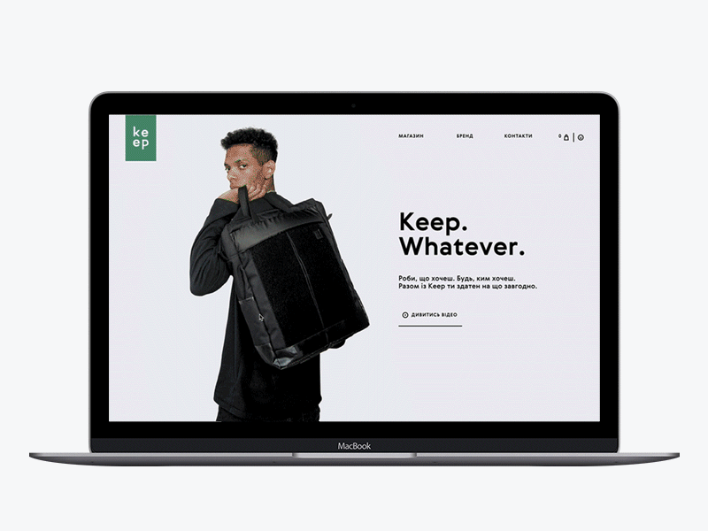 Keep Website animation branding gif green interaction keep transition web webdesign