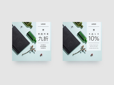 Banner with Chinese banner graphic