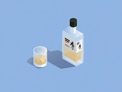 Suntory Time drank friday illustration japan japanese rocks suntory time whiskey