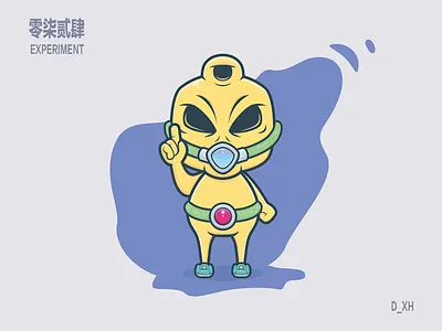 零柒贰肆-Experiment