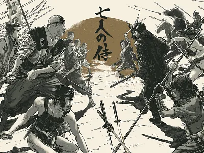 7 Samurai battle figurative horses illustration people samurai soldiers