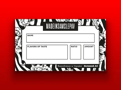 Sticker for the bottle with hommemade e-juice