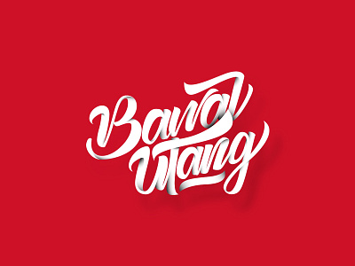 Bawal Utang | No Credits Allowed brush brush pen calligraphy graphic pinoy type typography vector