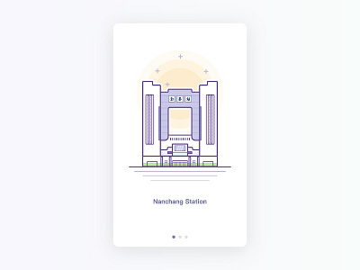 Train Station china illustration landmarkbuilding