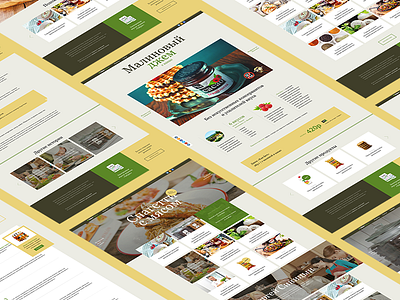 Tabris food green. shop recipes ui web design yellow