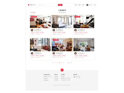 APPLE HOUSE - Website ui ux website