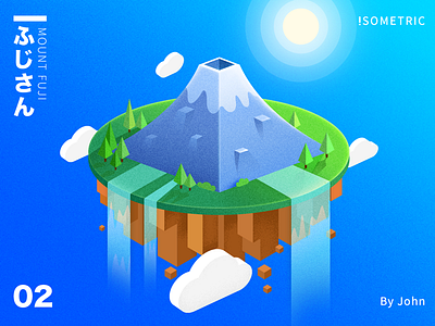 Mount Fuji illustration