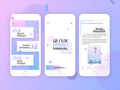 UI/UX Design Manual app design ios manual pattern pink purple read shot study uiux