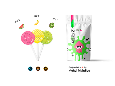 My Splatoon 2 Lollipops!!! 🍭 candies candy design icon icons illustration illustrations lollipop nintendo package packaging splatoon